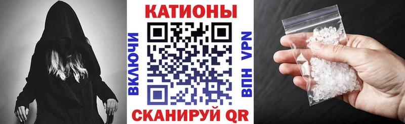 Все наркотики Светлый Alpha PVP  Псилоцибиновые грибы  Меф мяу мяу  Гашиш  Кокаин 
