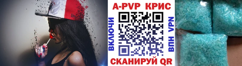Alfa_PVP СК КРИС  Светлый 