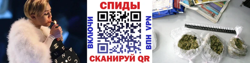Бутират буратино  Светлый 