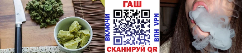 наркота  МЕГА ссылки  Еда ТГК марихуана  Светлый 