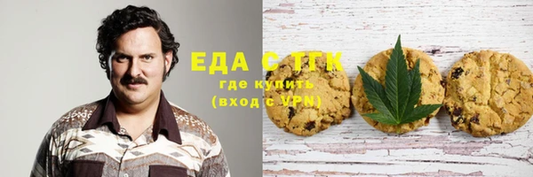 apvp Баксан