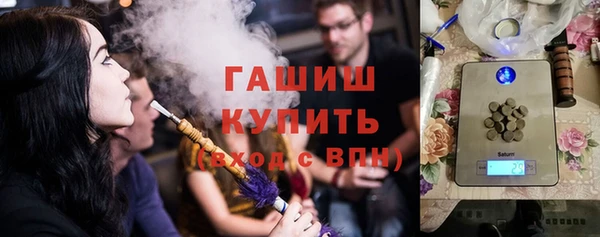 apvp Баксан