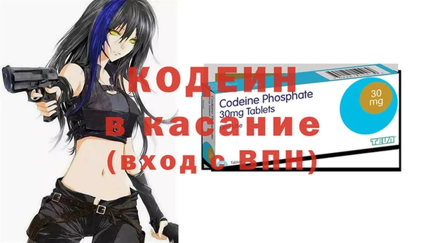 apvp Баксан