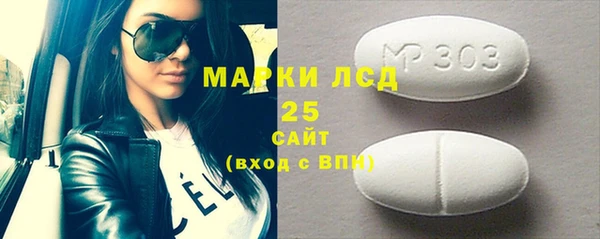 apvp Баксан