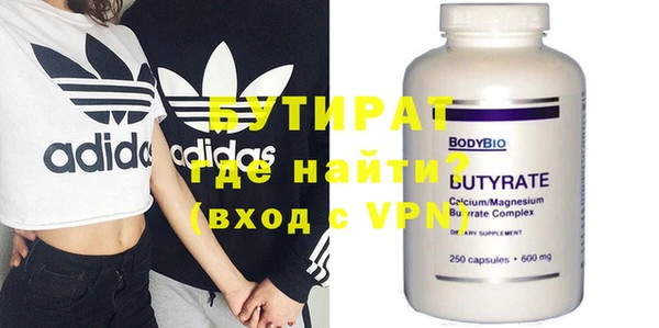 apvp Баксан