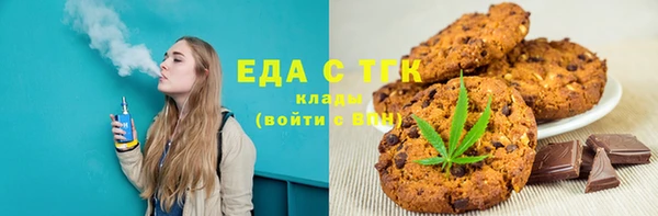 apvp Баксан