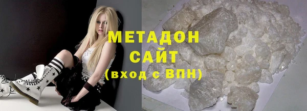 мдма Липки