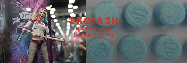 apvp Баксан