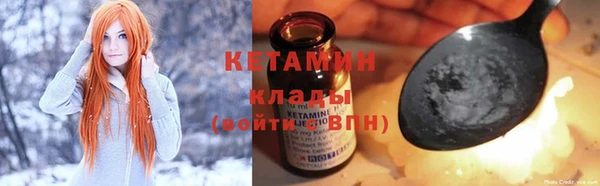 apvp Баксан