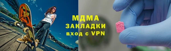 apvp Баксан