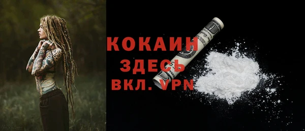 apvp Баксан