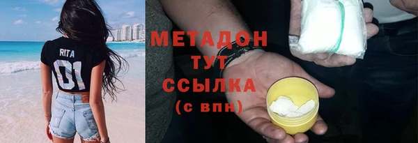 шишки Балахна