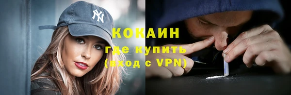 apvp Баксан