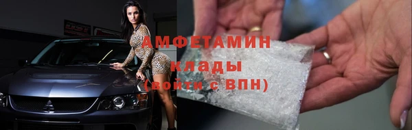 apvp Баксан