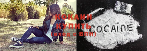 apvp Баксан