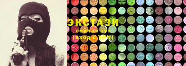 apvp Баксан