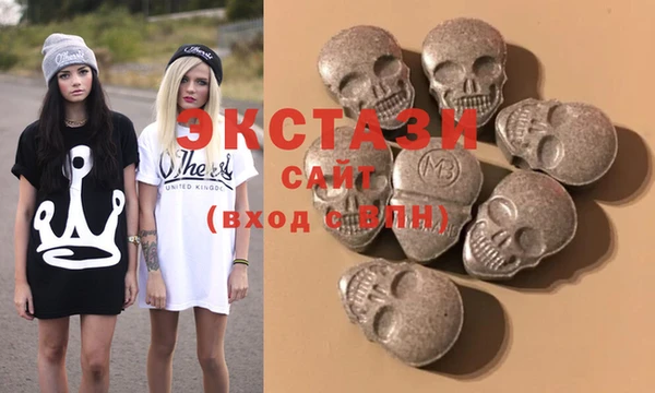 гидра Балабаново