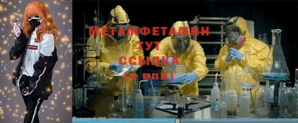 мдма Липки