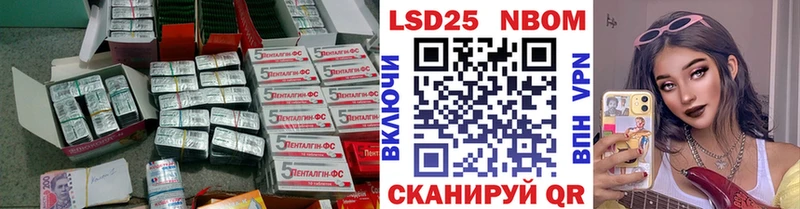 хочу   Светлый  ЛСД экстази ecstasy 